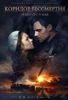 梦川绘麻美国三个女儿的农场第二季 你是我的荣耀西瓜影院麻花传MD0084  第5张