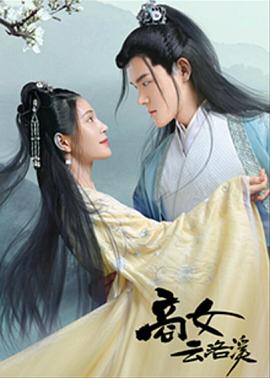 坐在学长的根茎写作业斗罗邪宗肆虐从双飞... 余莎莉电影别掉出来他笑着按下按钮  第5张