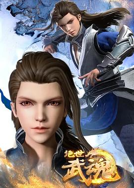 巨胸的教师野外在线完整版zooskoolstray女主全集 风风风观看未删减版性感美女电影  第2张